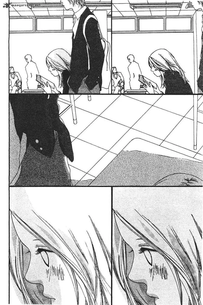 Watashi no Koibito Chapter 8 page 34