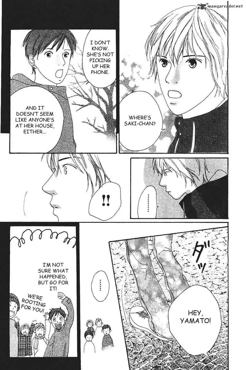 Watashi no Koibito Chapter 8 page 23