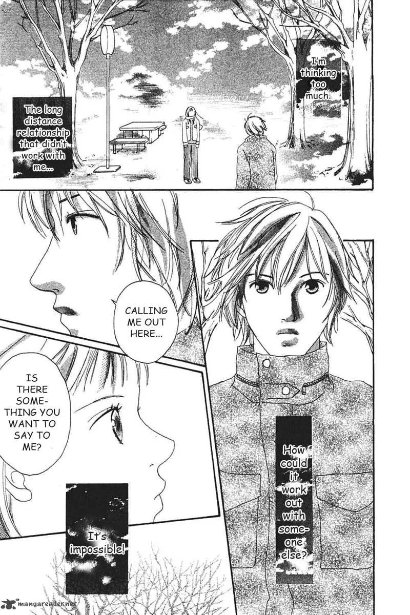 Watashi no Koibito Chapter 8 page 10