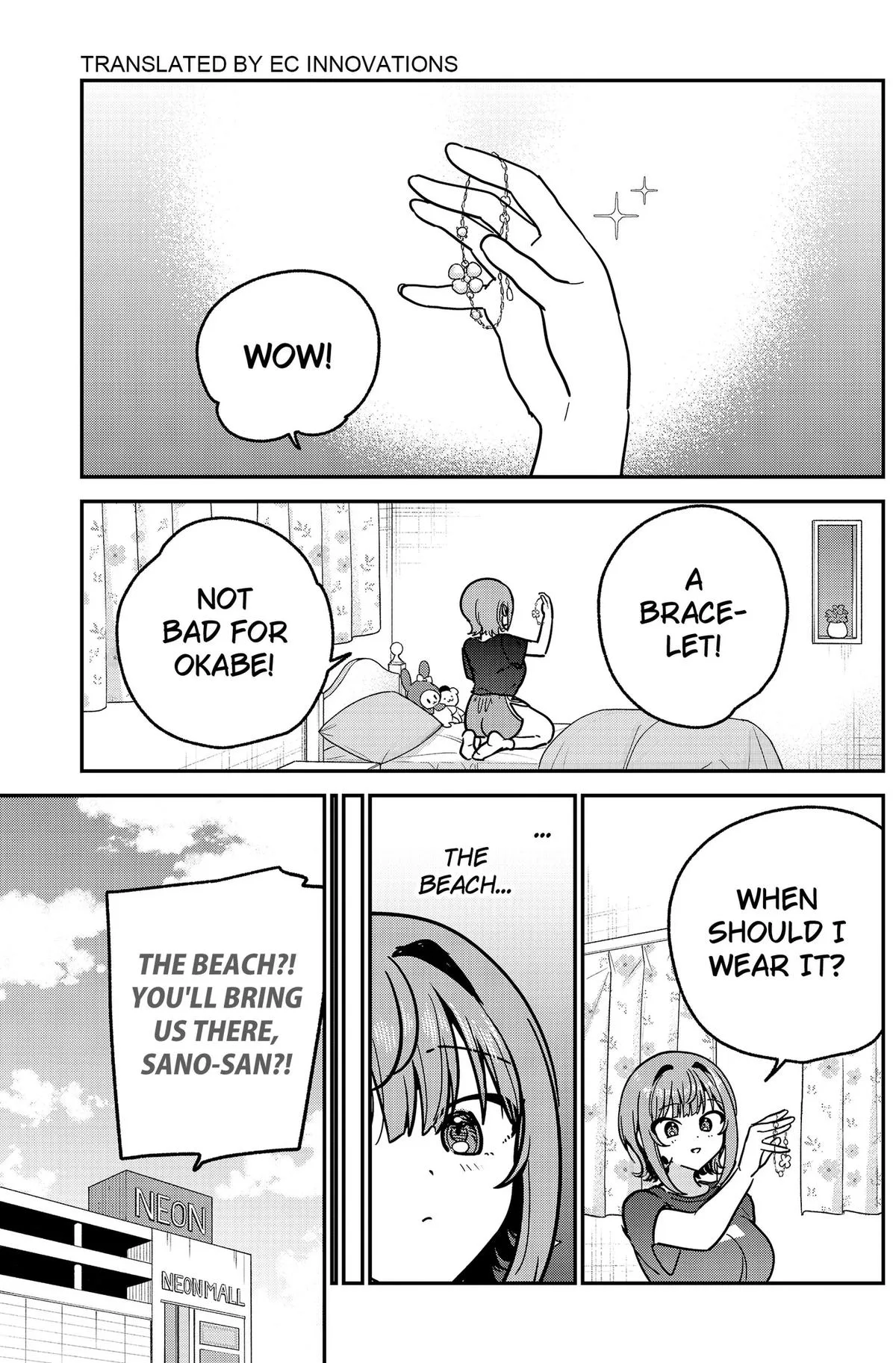 Watashi no Koto Suki ja Nakatta no ka yo!? Chapter 31 page 1