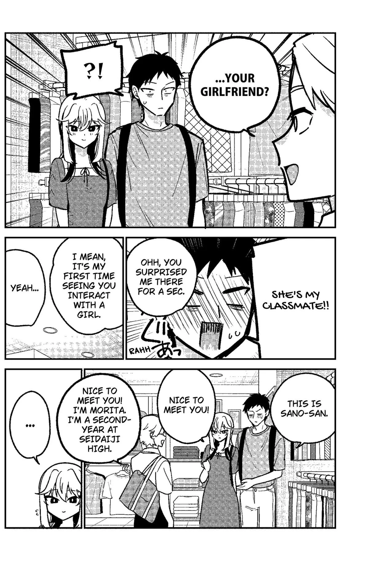 Watashi no Koto Suki ja Nakatta no ka yo!? Chapter 32 page 6