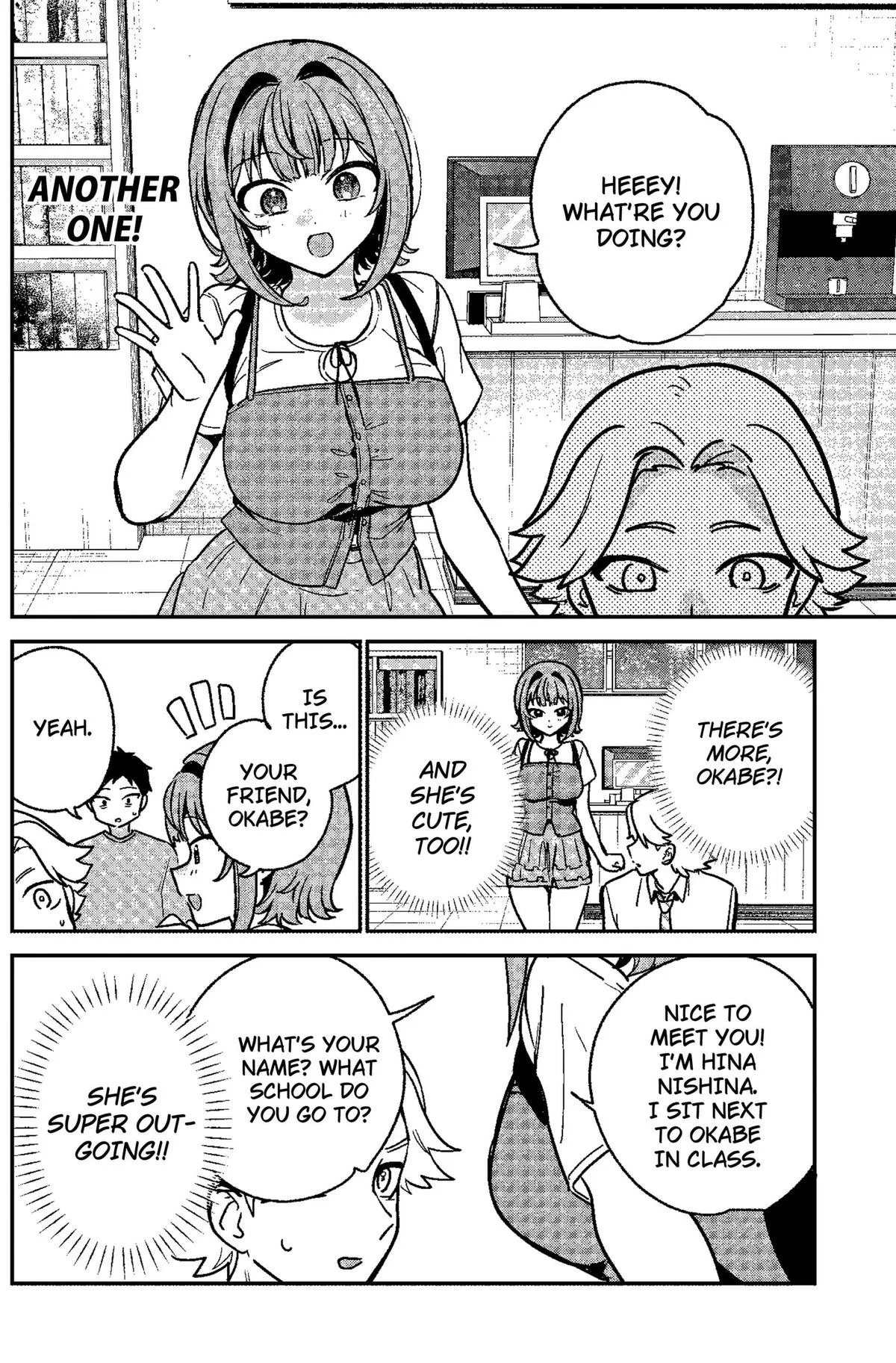 Watashi no Koto Suki ja Nakatta no ka yo!? Chapter 32 page 14