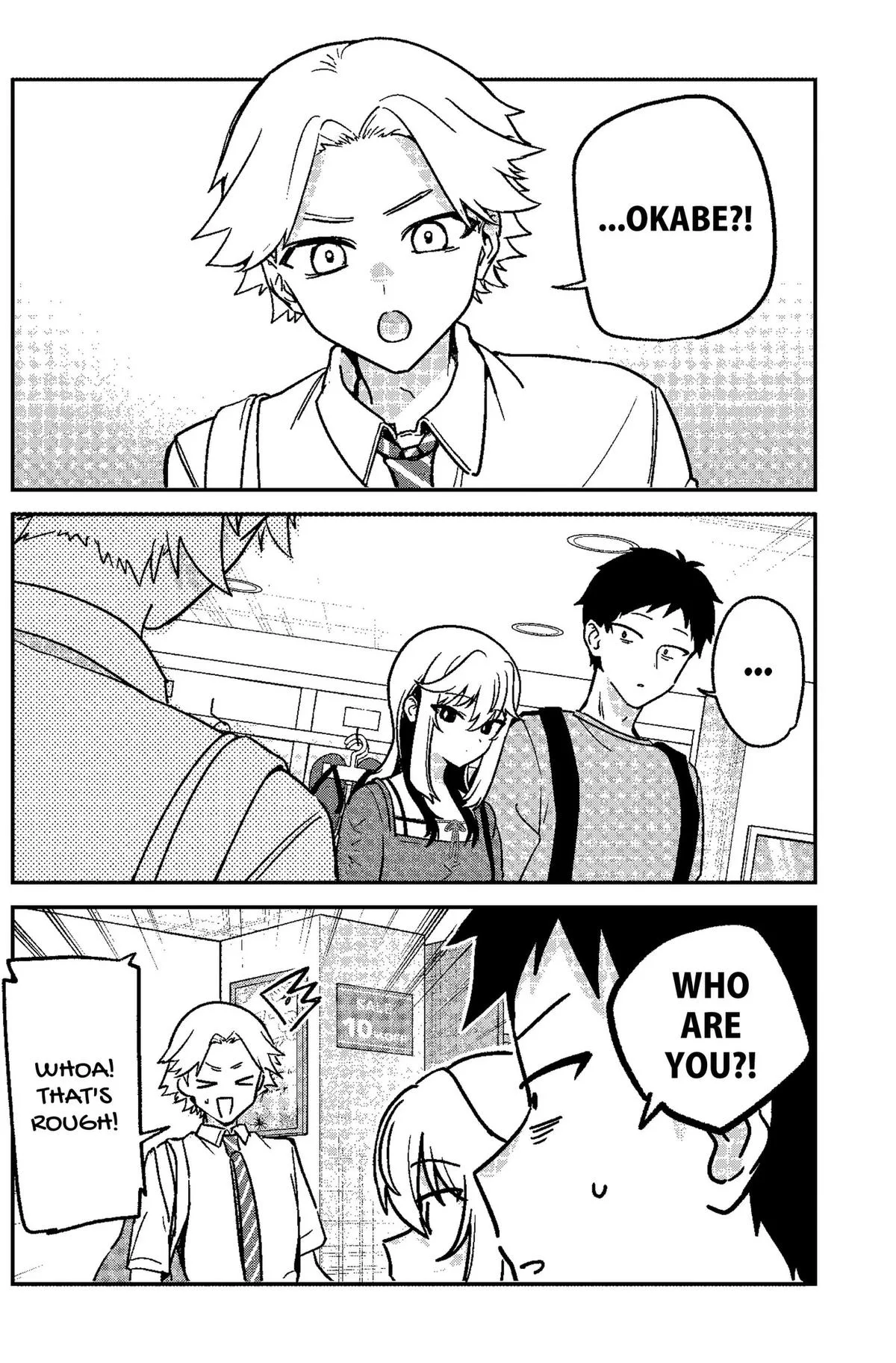 Watashi no Koto Suki ja Nakatta no ka yo!? Chapter 32 page 4