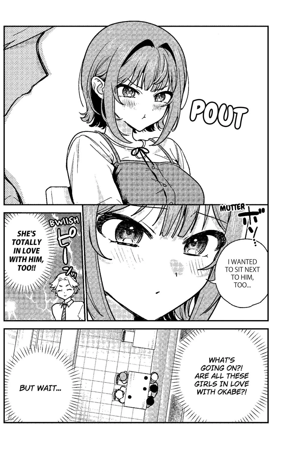 Watashi no Koto Suki ja Nakatta no ka yo!? Chapter 32 page 16