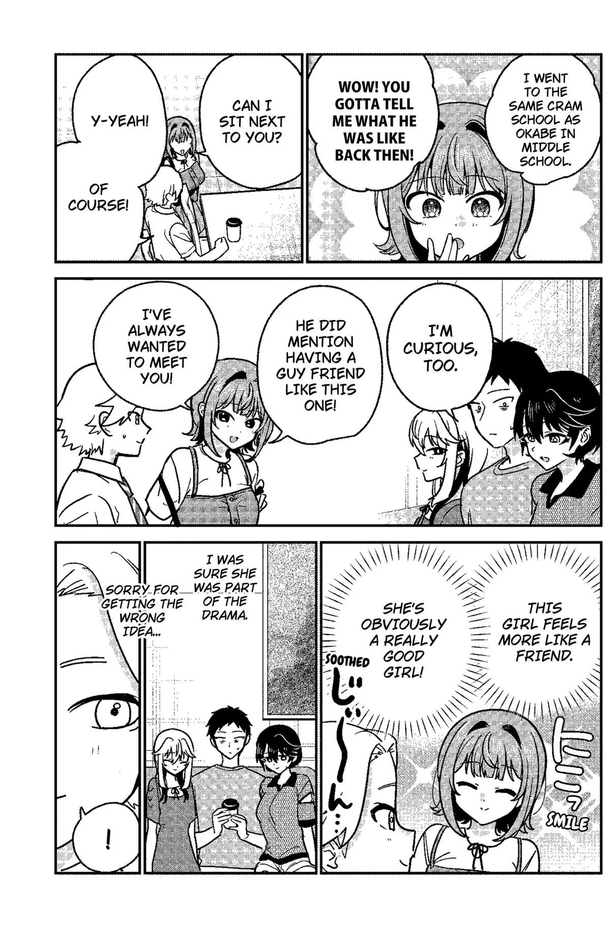 Watashi no Koto Suki ja Nakatta no ka yo!? Chapter 32 page 15