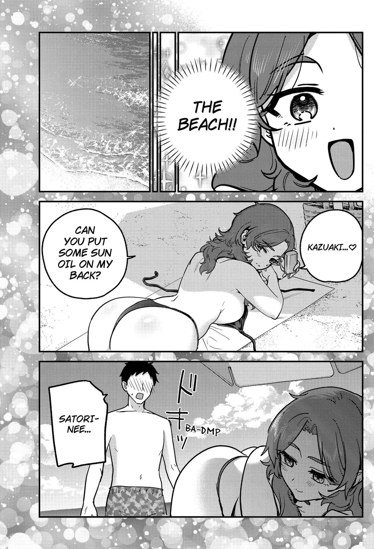 Watashi no Koto Suki ja Nakatta no ka yo!? Chapter 33 page 17
