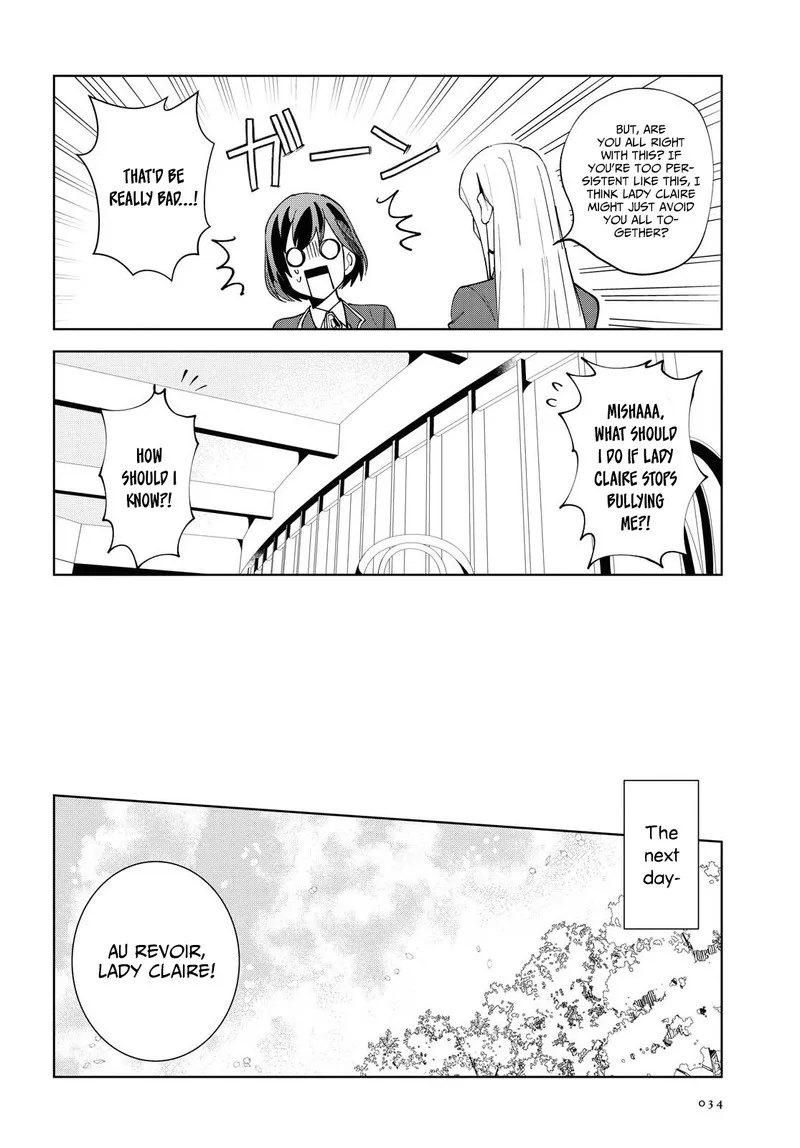 Watashi no Oshi wa Akuyaku Reijou. Chapter 1 page 26