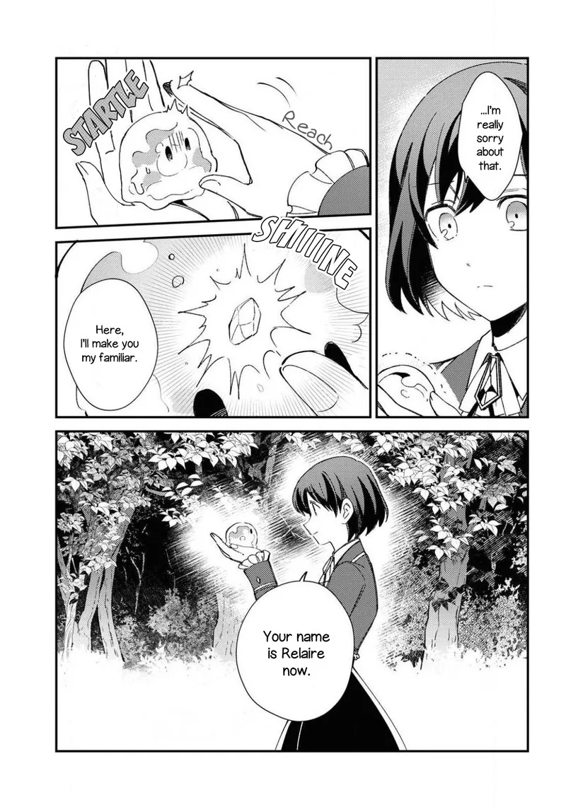 Watashi no Oshi wa Akuyaku Reijou. Chapter 10 page 5