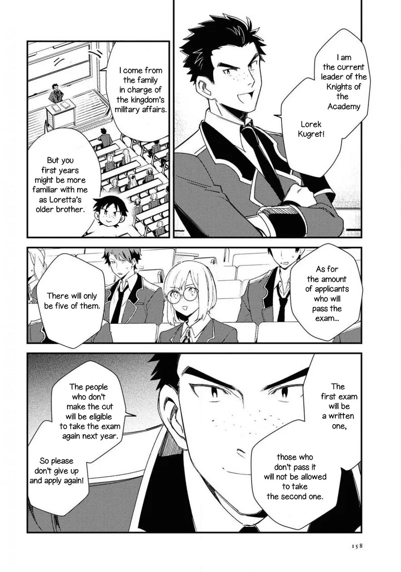Watashi no Oshi wa Akuyaku Reijou. Chapter 10 page 18