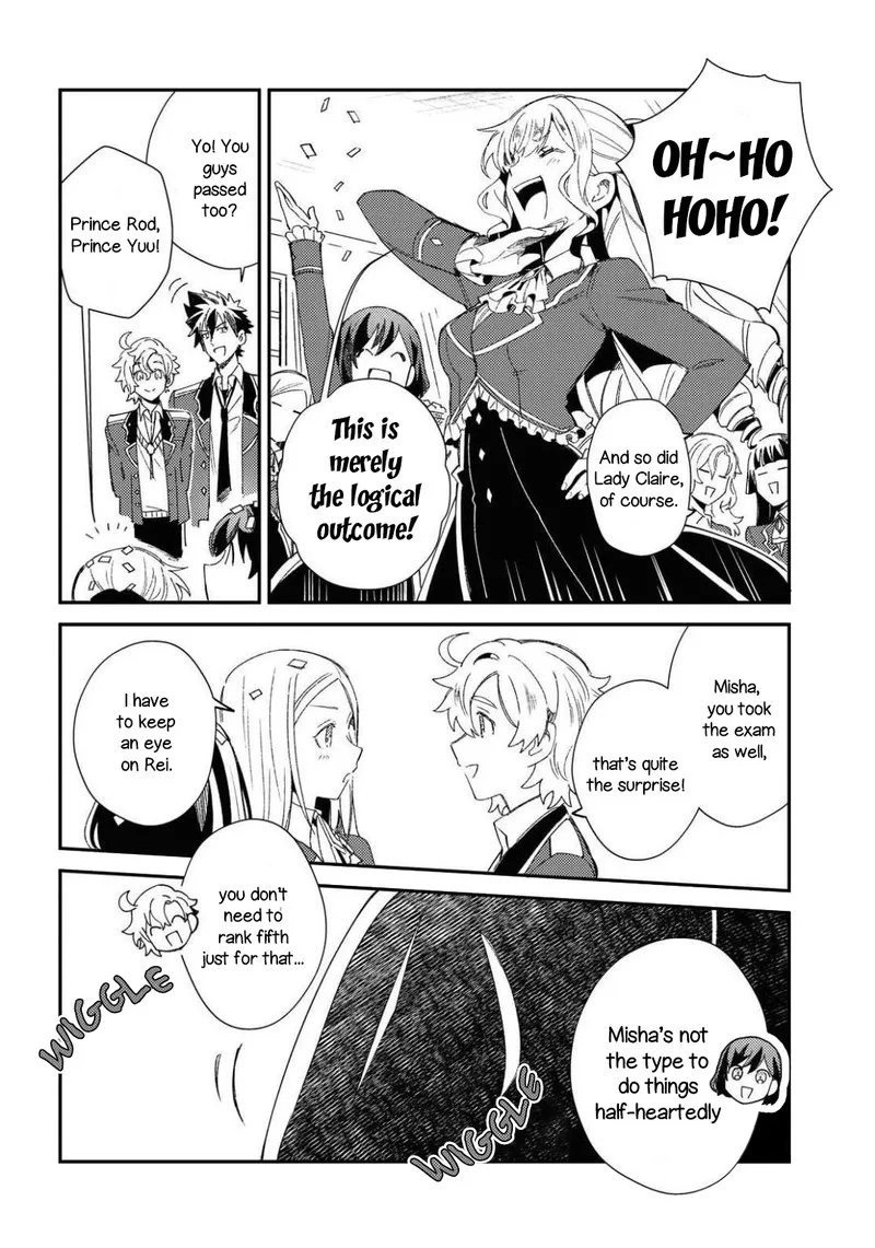 Watashi no Oshi wa Akuyaku Reijou. Chapter 10 page 24