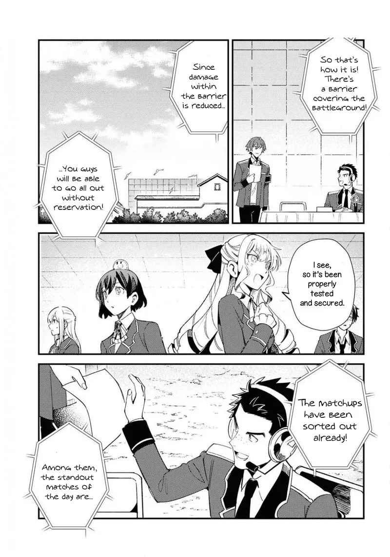 Watashi no Oshi wa Akuyaku Reijou. Chapter 10 page 29