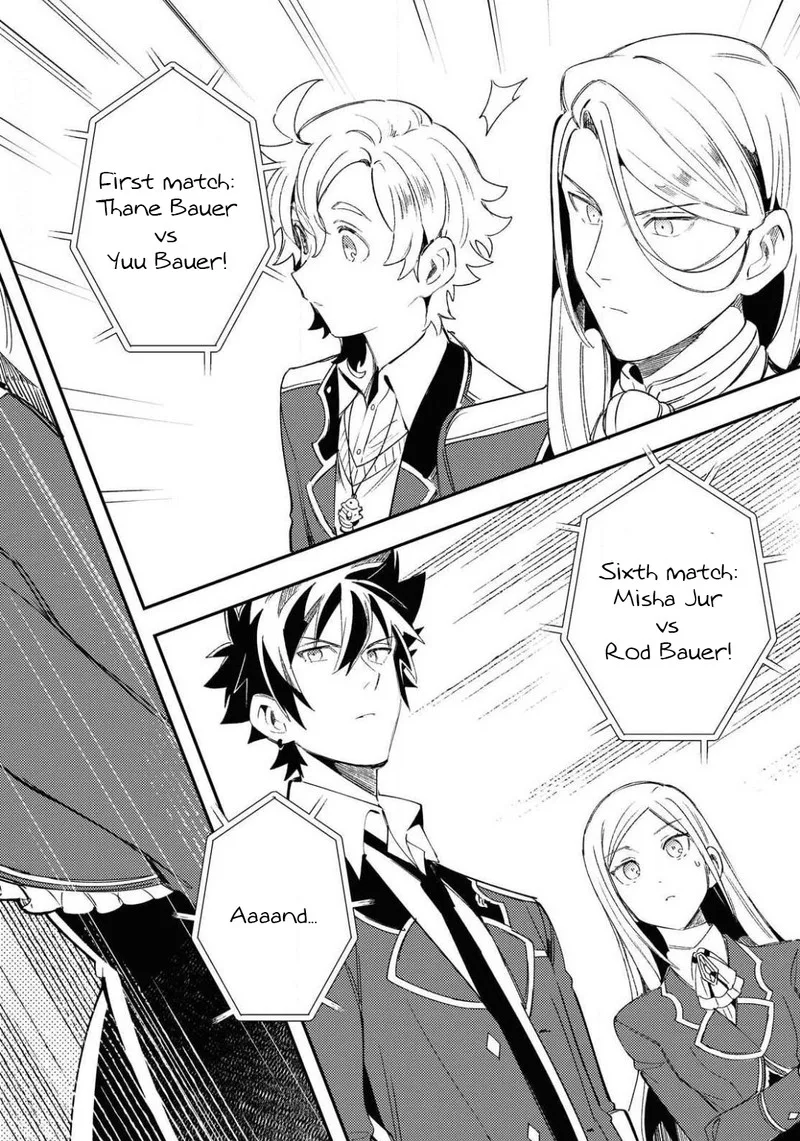 Watashi no Oshi wa Akuyaku Reijou. Chapter 10 page 30