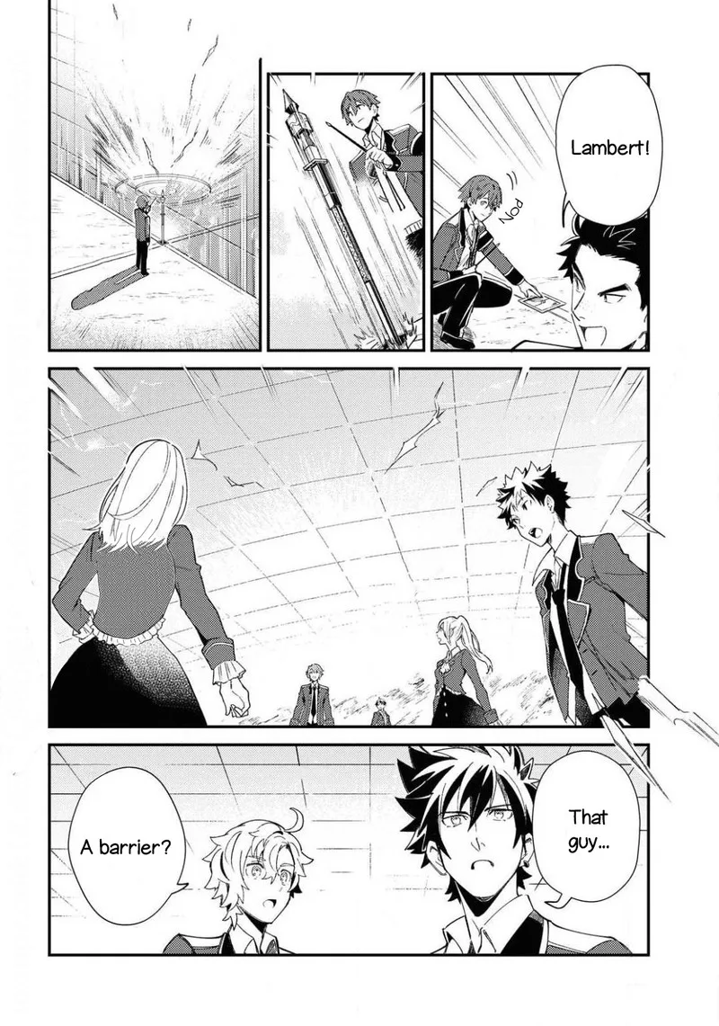 Watashi no Oshi wa Akuyaku Reijou. Chapter 10 page 28