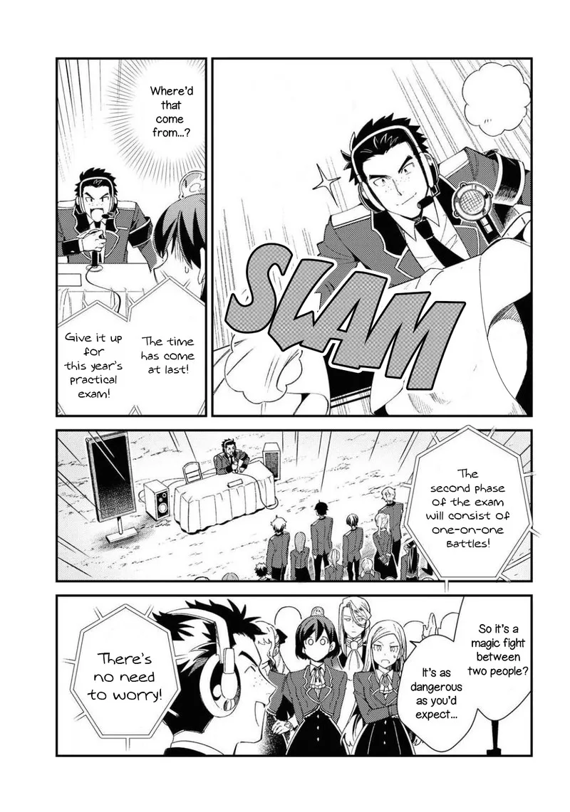 Watashi no Oshi wa Akuyaku Reijou. Chapter 10 page 27