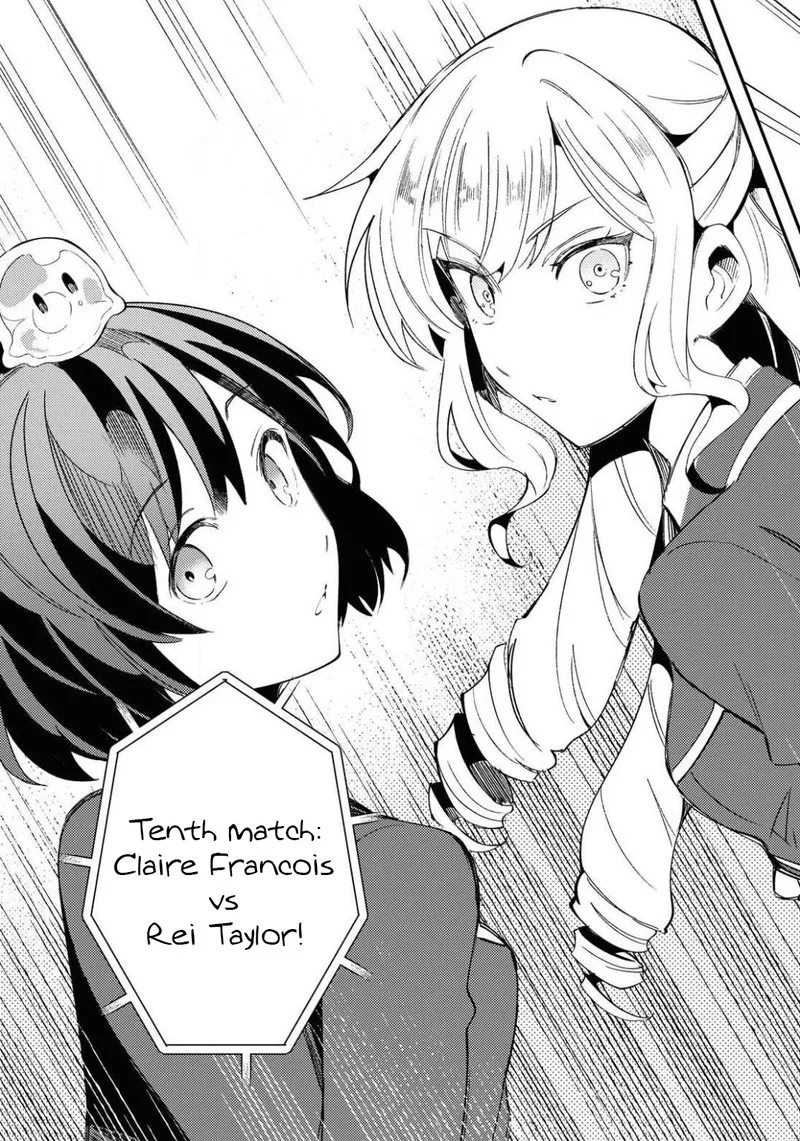 Watashi no Oshi wa Akuyaku Reijou. Chapter 10 page 31