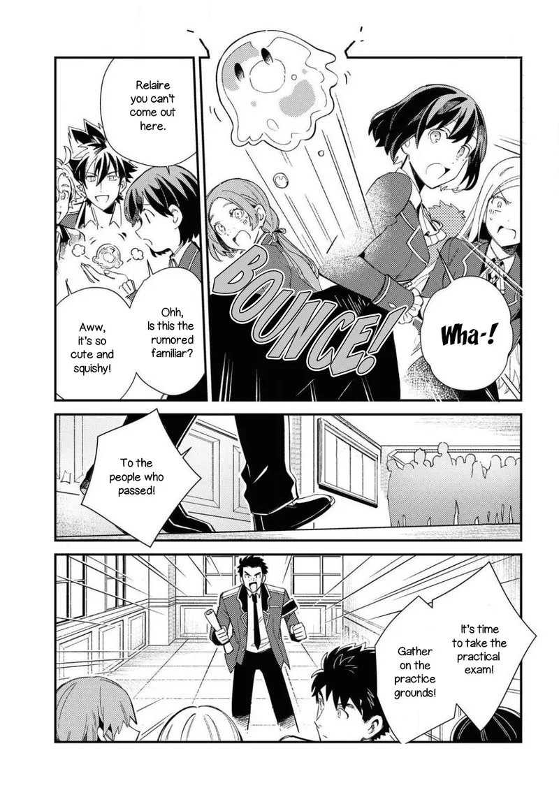 Watashi no Oshi wa Akuyaku Reijou. Chapter 10 page 25