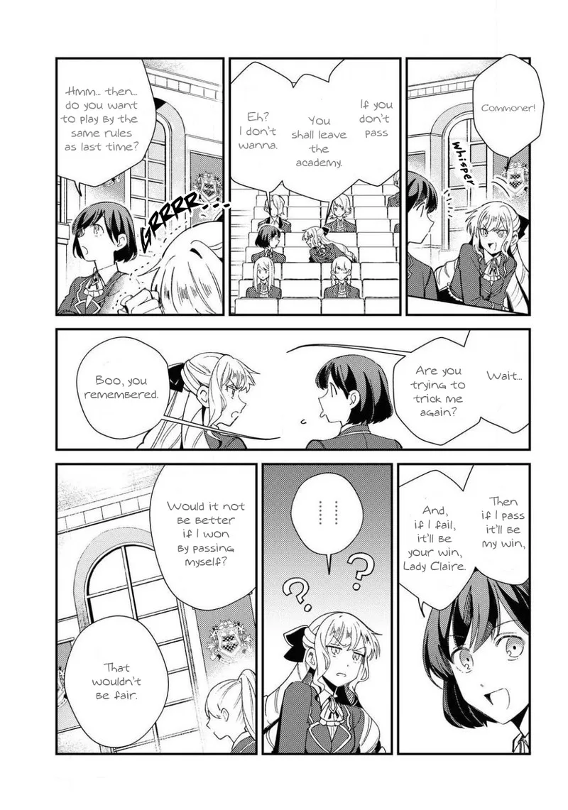 Watashi no Oshi wa Akuyaku Reijou. Chapter 10 page 19