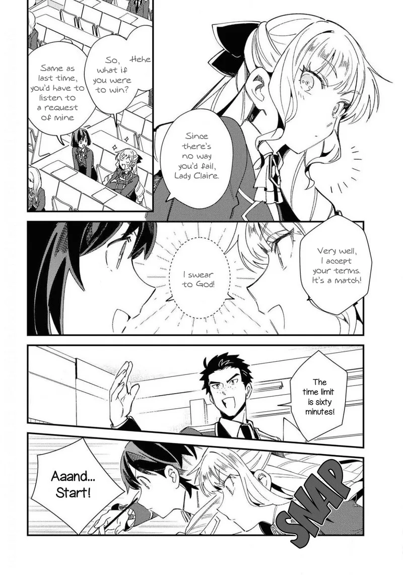 Watashi no Oshi wa Akuyaku Reijou. Chapter 10 page 20