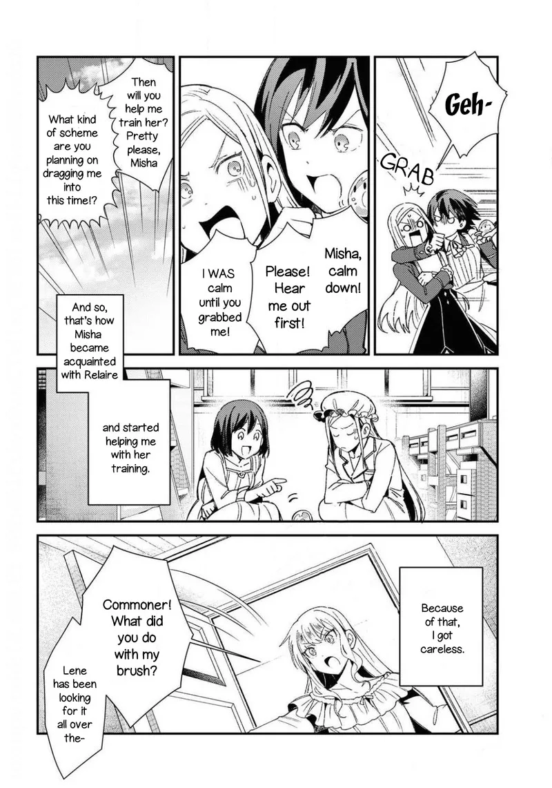 Watashi no Oshi wa Akuyaku Reijou. Chapter 10 page 8
