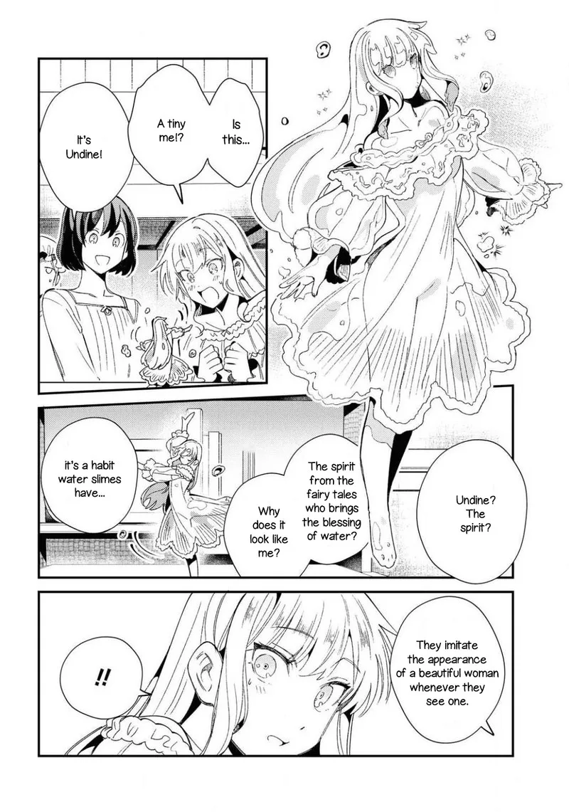 Watashi no Oshi wa Akuyaku Reijou. Chapter 10 page 14