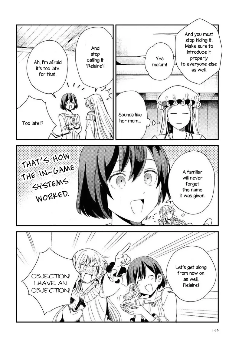 Watashi no Oshi wa Akuyaku Reijou. Chapter 10 page 16