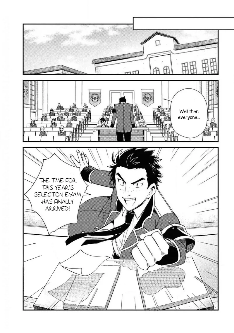 Watashi no Oshi wa Akuyaku Reijou. Chapter 10 page 17