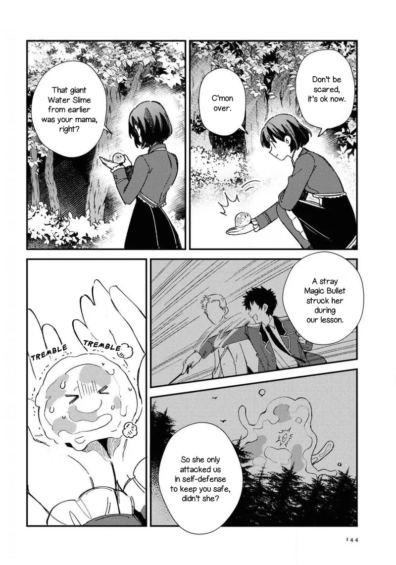 Watashi no Oshi wa Akuyaku Reijou. Chapter 10 page 4