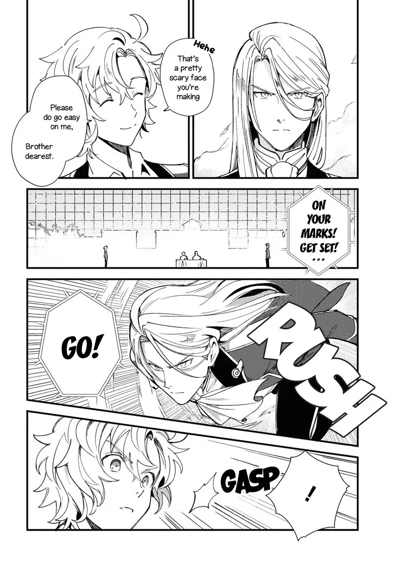 Watashi no Oshi wa Akuyaku Reijou. Chapter 11 page 4