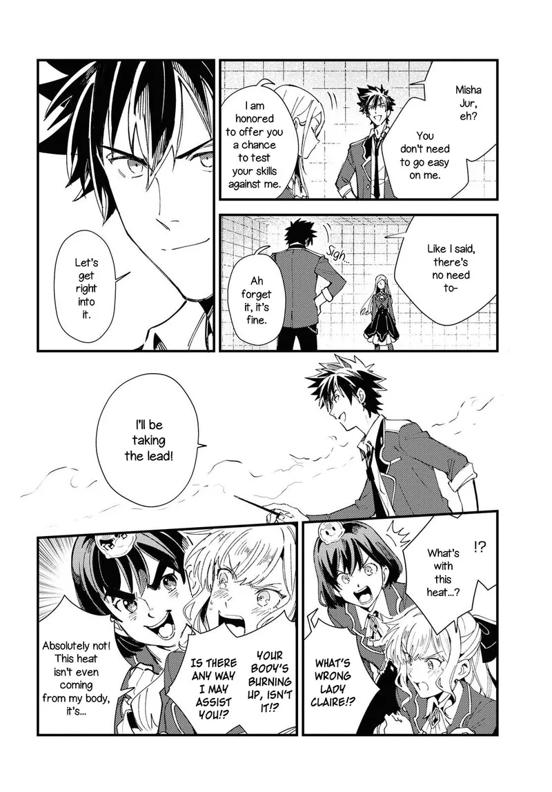 Watashi no Oshi wa Akuyaku Reijou. Chapter 11 page 16