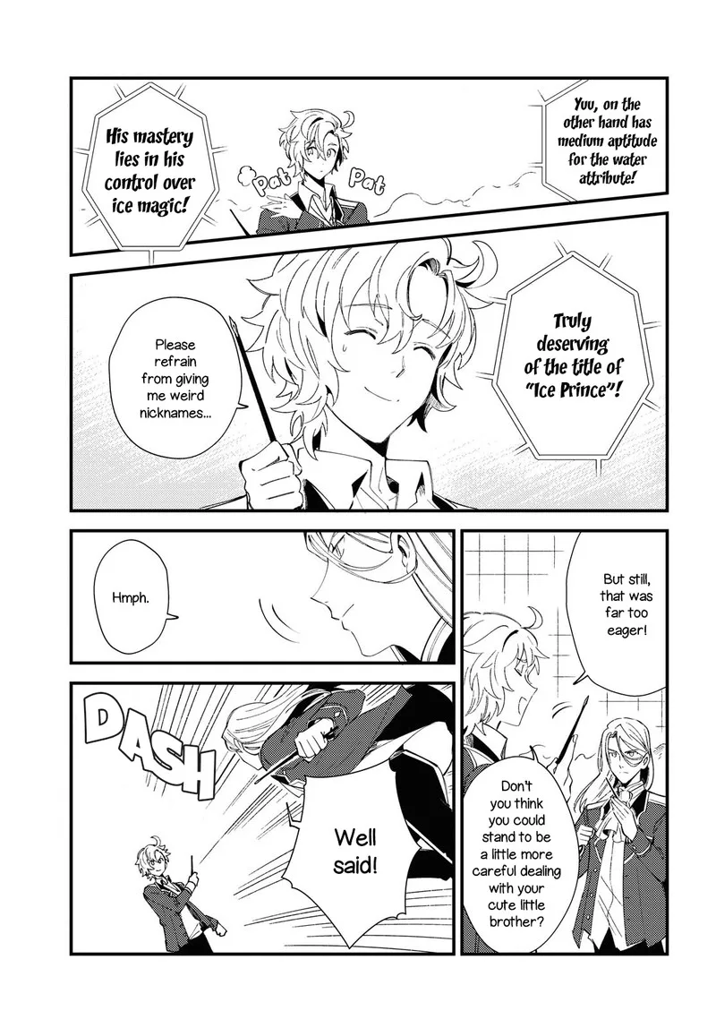 Watashi no Oshi wa Akuyaku Reijou. Chapter 11 page 7