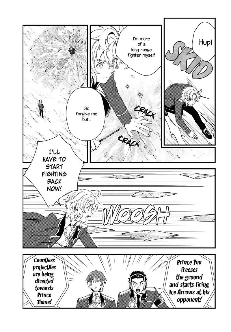 Watashi no Oshi wa Akuyaku Reijou. Chapter 11 page 9