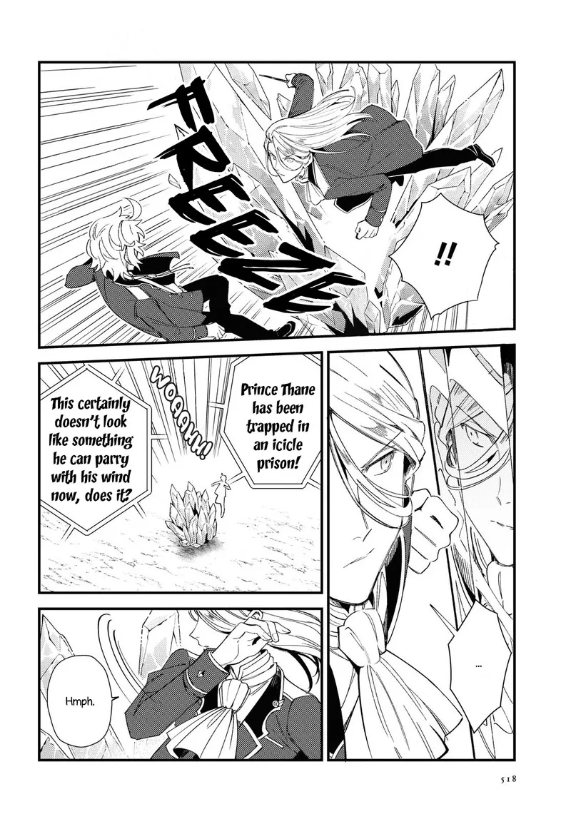 Watashi no Oshi wa Akuyaku Reijou. Chapter 11 page 12