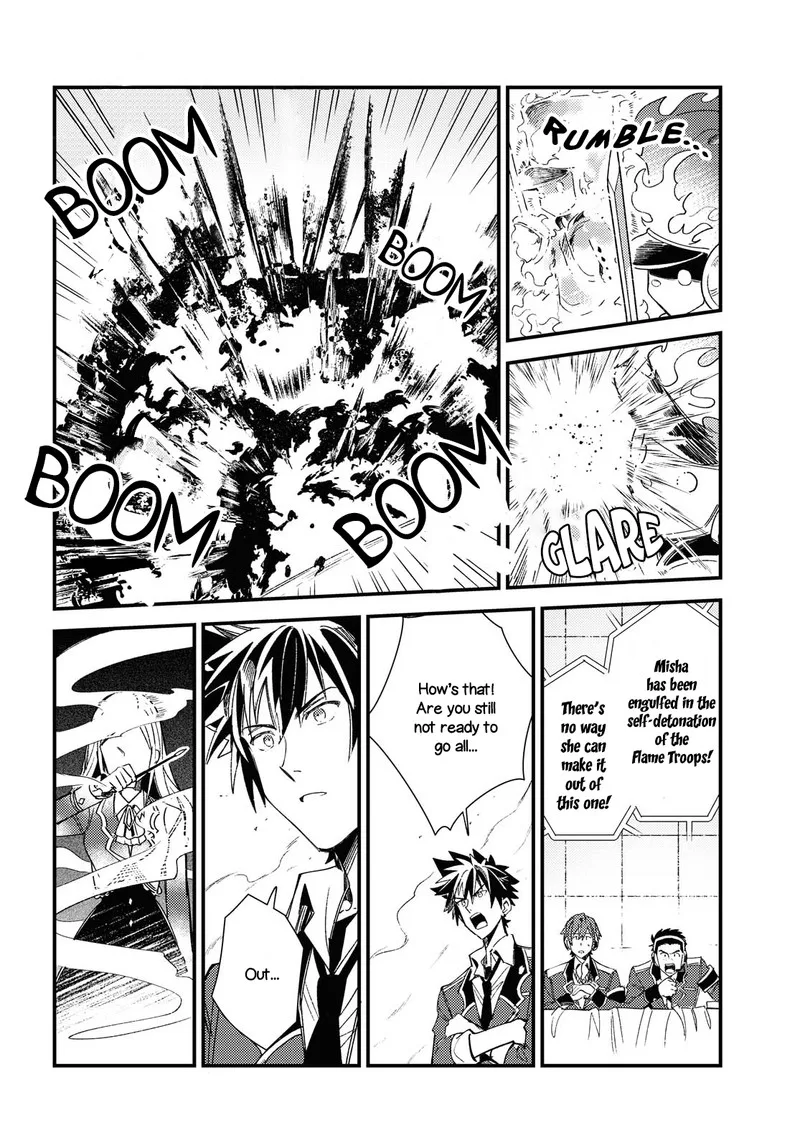 Watashi no Oshi wa Akuyaku Reijou. Chapter 11 page 28