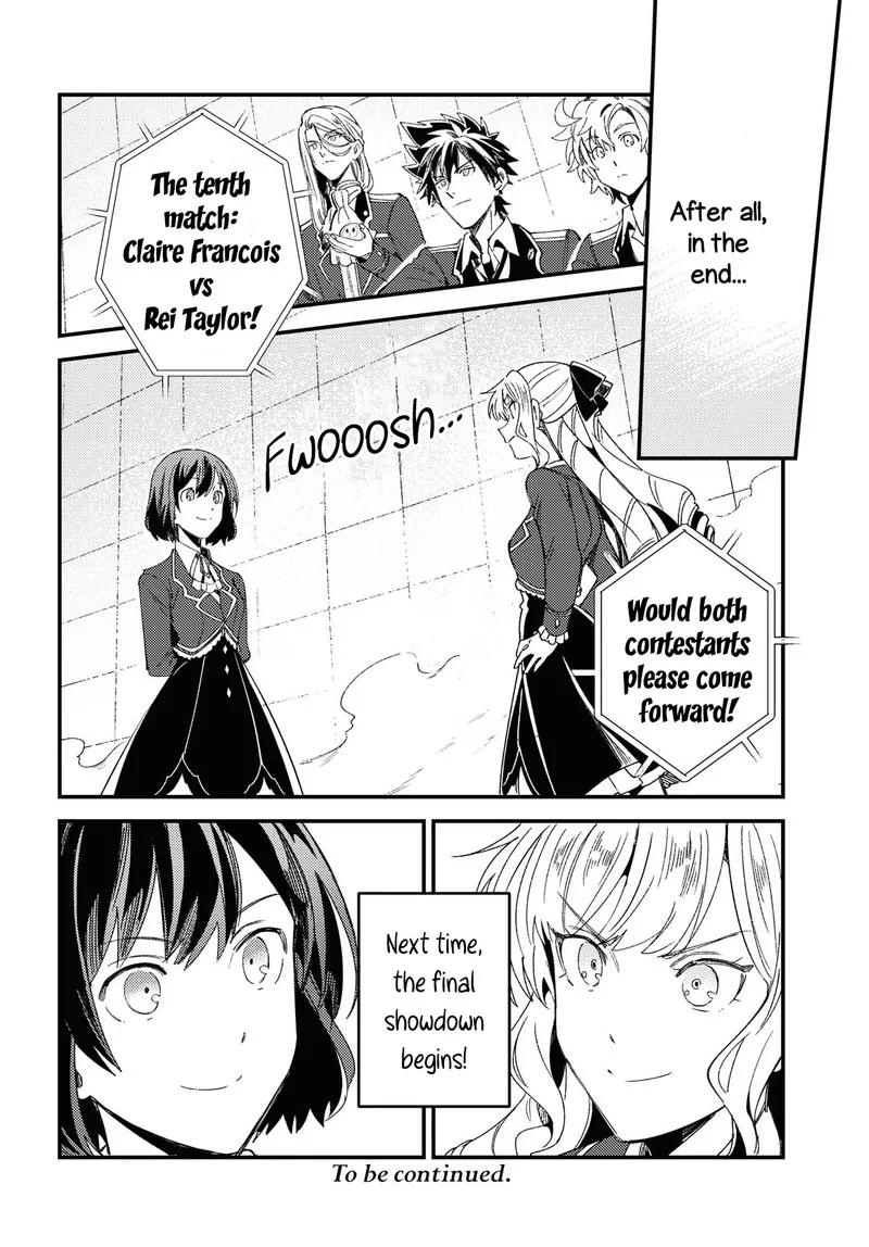 Watashi no Oshi wa Akuyaku Reijou. Chapter 11 page 34