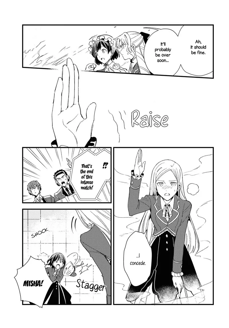 Watashi no Oshi wa Akuyaku Reijou. Chapter 11 page 31