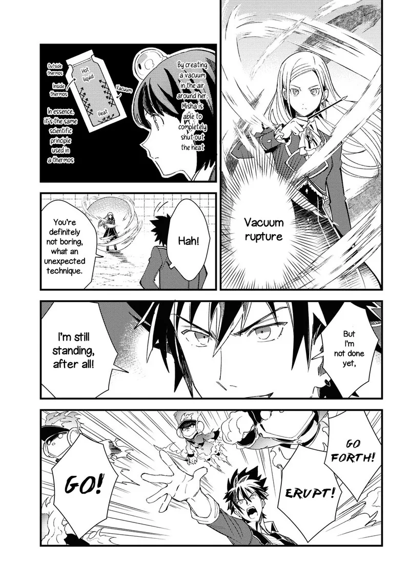 Watashi no Oshi wa Akuyaku Reijou. Chapter 11 page 29