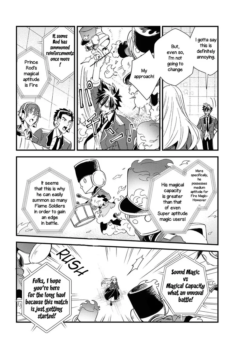Watashi no Oshi wa Akuyaku Reijou. Chapter 11 page 24