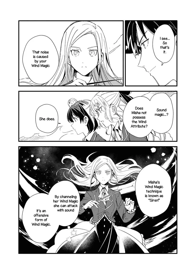 Watashi no Oshi wa Akuyaku Reijou. Chapter 11 page 23