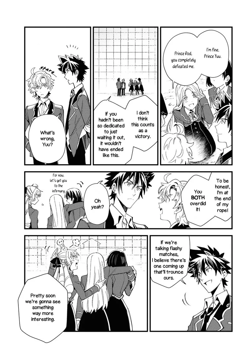 Watashi no Oshi wa Akuyaku Reijou. Chapter 11 page 33