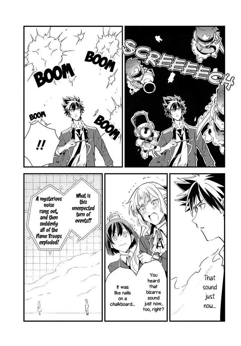 Watashi no Oshi wa Akuyaku Reijou. Chapter 11 page 21