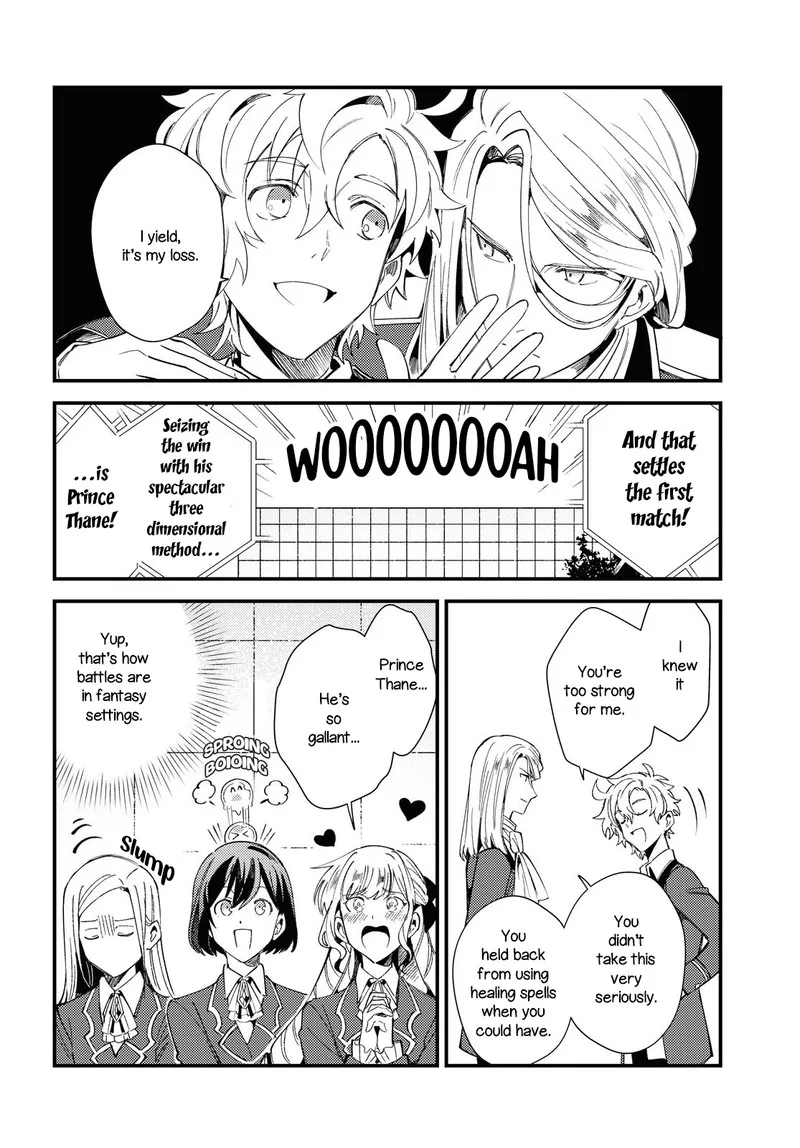 Watashi no Oshi wa Akuyaku Reijou. Chapter 11 page 14