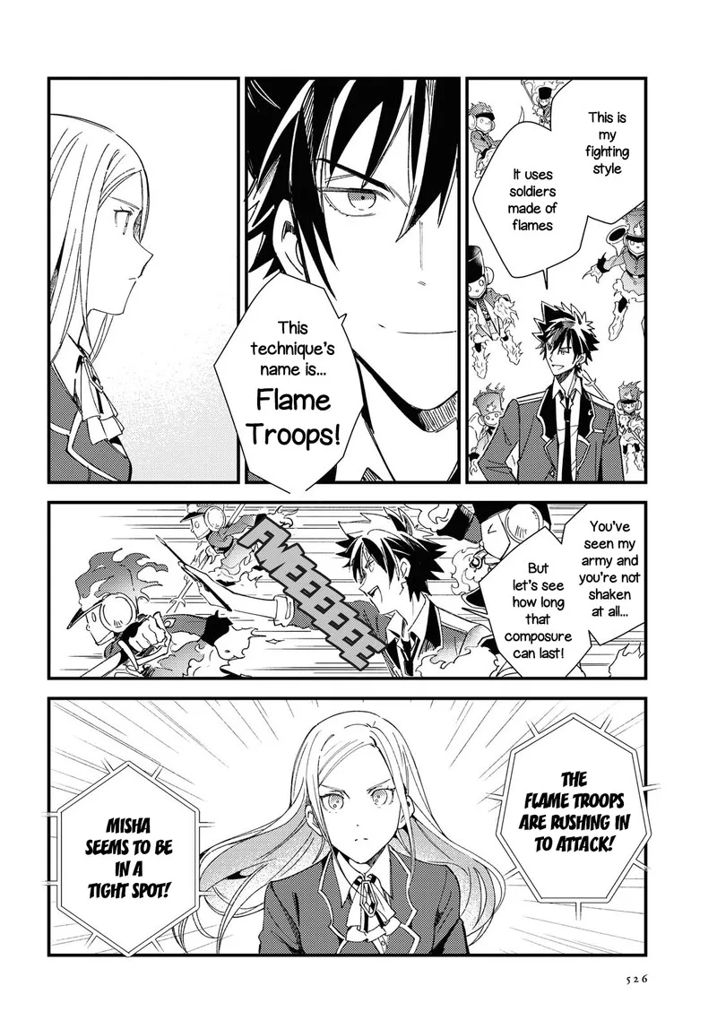 Watashi no Oshi wa Akuyaku Reijou. Chapter 11 page 20