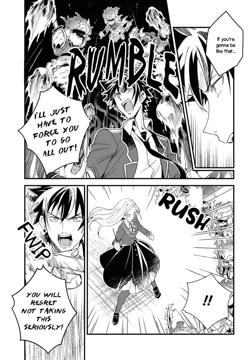 Watashi no Oshi wa Akuyaku Reijou. Chapter 11 page 27