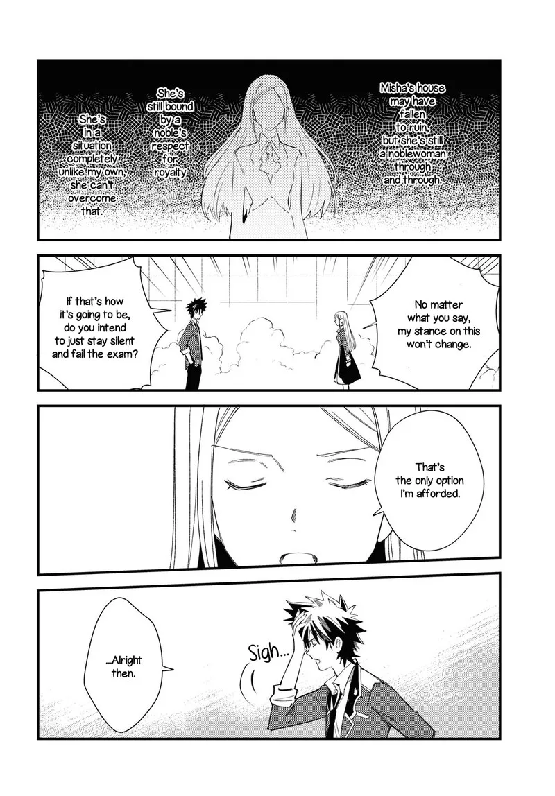Watashi no Oshi wa Akuyaku Reijou. Chapter 11 page 26