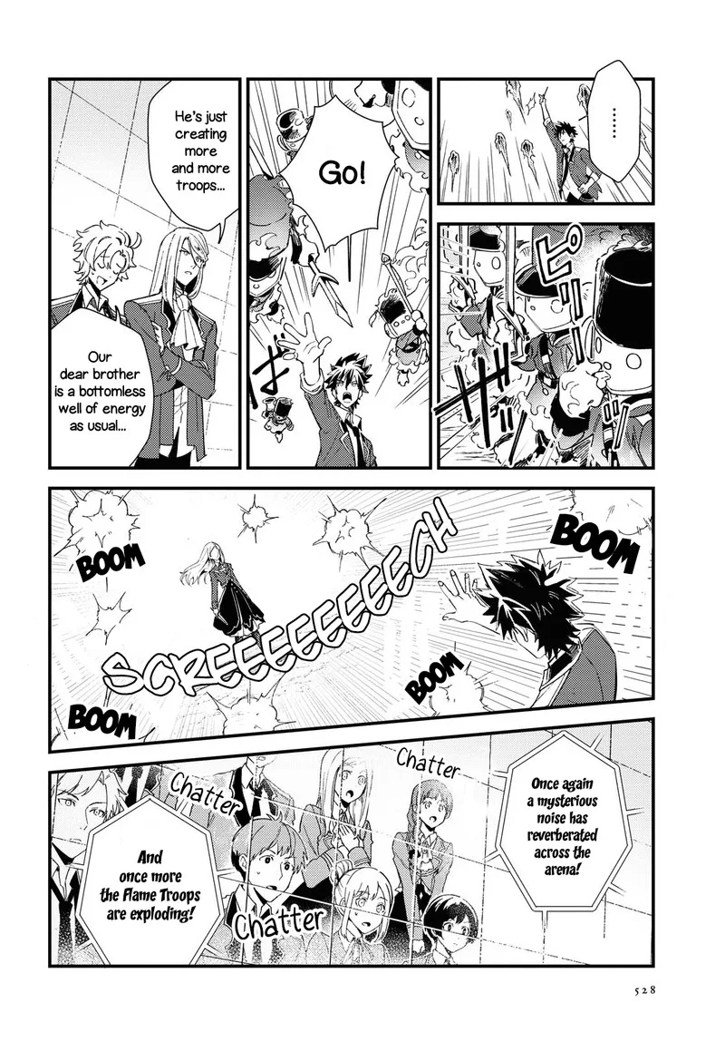 Watashi no Oshi wa Akuyaku Reijou. Chapter 11 page 22