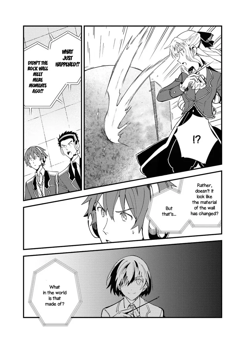 Watashi no Oshi wa Akuyaku Reijou. Chapter 12 page 11