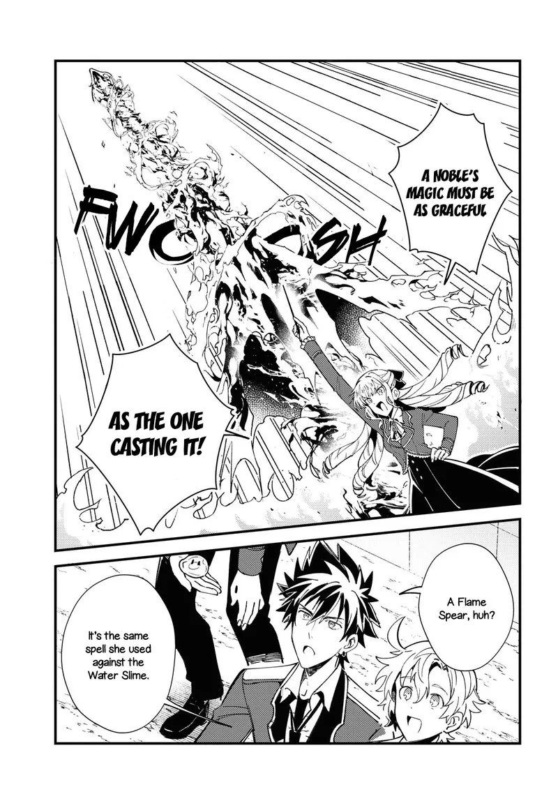 Watashi no Oshi wa Akuyaku Reijou. Chapter 12 page 9