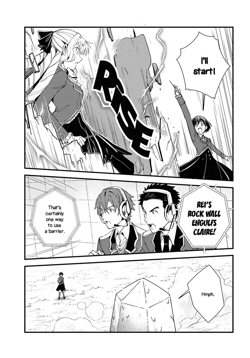 Watashi no Oshi wa Akuyaku Reijou. Chapter 12 page 5