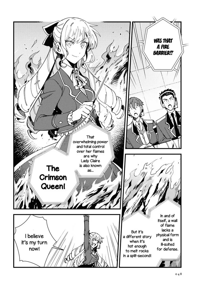 Watashi no Oshi wa Akuyaku Reijou. Chapter 12 page 8