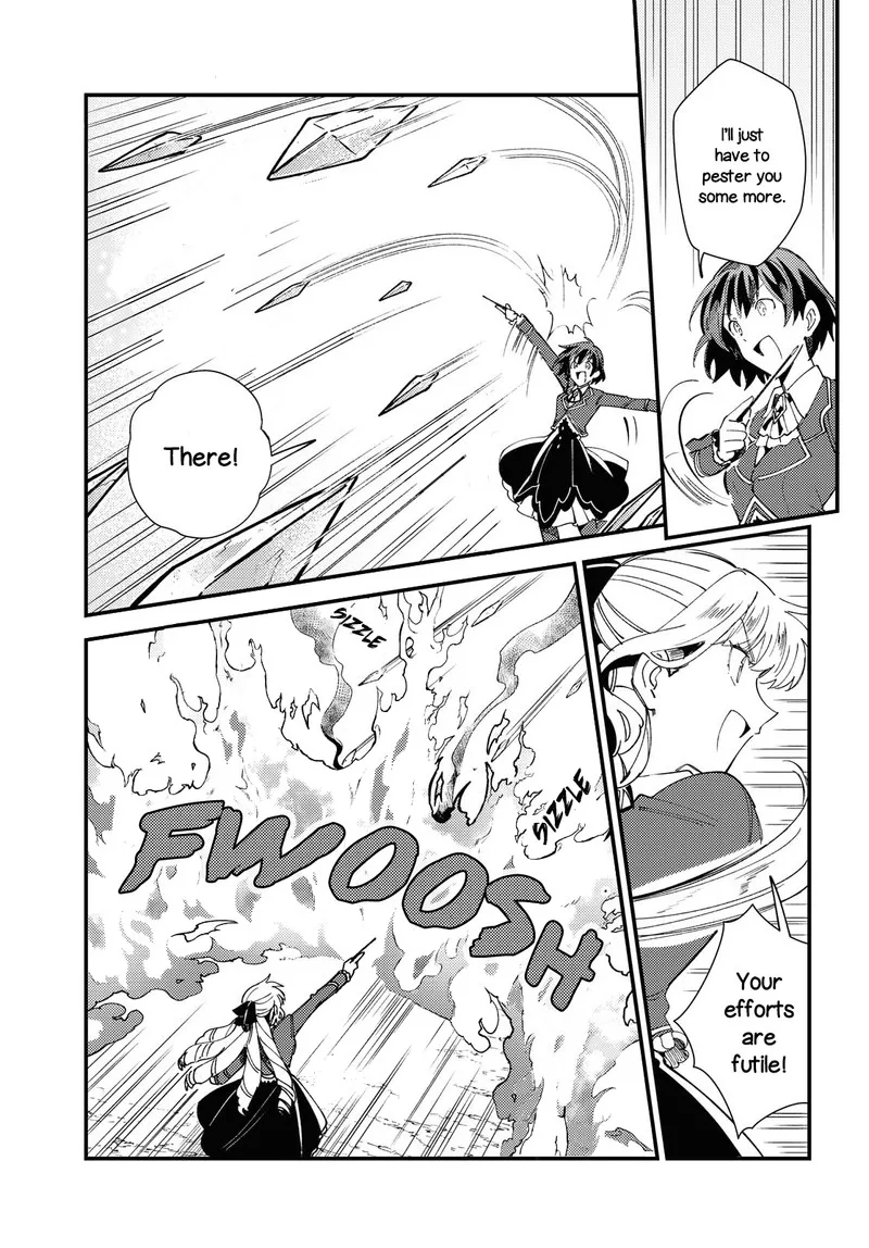 Watashi no Oshi wa Akuyaku Reijou. Chapter 12 page 7